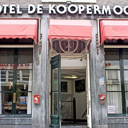 Koopermoolen Hotel Amesterdão Exterior foto